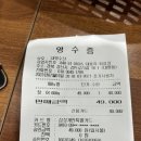 대평수산 이미지