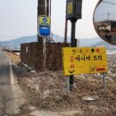 화남경로당 이미지