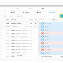 위드매쓰수학교습소 - 창원시 진해구 천자로385번길 9-16 | 위드매쓰수학교습소