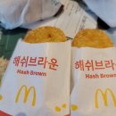 맥도날드 부산정관DT점 이미지