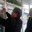 보건소1 이미지