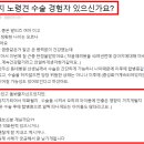 한마음 동물병원 이미지