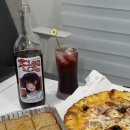 파파슈퍼 | 파파존스 슈퍼파파스 체다치즈롤 솔티카라멜블론디 후기
