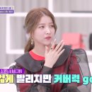 트랜드위드 이미지