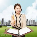 정빌딩부동산중개 이미지