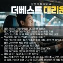 수원-0882 이미지