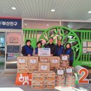 개금2동-13 이미지
