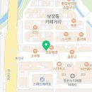 GS25용인미래점