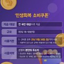 헬린 목동점 이미지