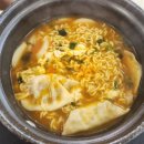 금산인삼직판장 - 동구 동산로 62-1 | 이색적인 휴게소 '금산인삼랜드'
