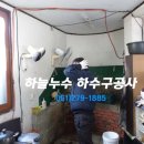 면성2길 이미지