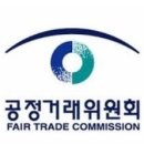 땅끝전자 - 해남군 남부순환로 134 | 땅끝전자