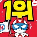 히어로보드게임카페경희대점