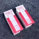 [후기] 짧은 리뷰 : 신상 화장품 다이소 더샘 드롭비...사진과 하이라이터 쉐딩 스틱 솔직한 사용감 후기