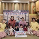 잘자람어린이집 이미지