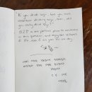 쉬고팡 민박 네이버블로그