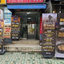텐지PC방 | 후기] 서울 강서구 증미역 근처 PC방 추천 ｜ 본체 없는 클라우드PC방 스트리밍PC방 티켓팅 PC방...