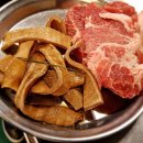 신창무궁화(아) 이미지