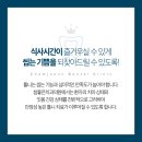 효창치과의원 네이버블로그