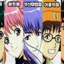 더블유엠플러스