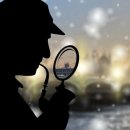 추리 소설 / 이장욱 이미지