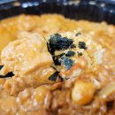 두찜 이미지