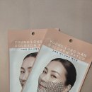 세인기초소재 주식회사 | 피부가 반짝반짝✨ 마스크팩추천 그래핀영롱한골드손패치 겔마스크팩 얼굴패치 사용후기