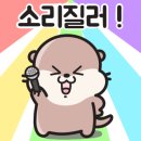 마성영업소 이미지