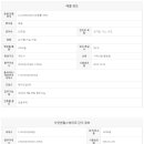 광교으뜸공인중개사사무소 이미지
