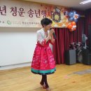 청운회관 이미지