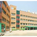 서울금동초등학교 이미지