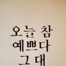 더뷰티클래스 이미지