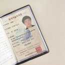 원메이저 푸르지오 | 김해도배 원메이저푸르지오 34평아파트도배비용 디아망회벽