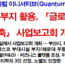 주식회사 태지 이미지