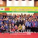 명정식품