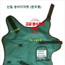신일인쇄(주)