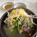 예산집해장국 이미지