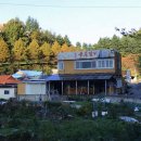 해마루숯불갈비 이미지