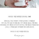 오케이하우