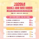 와이디의원 이미지