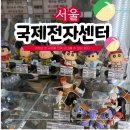 [일반] 유튜브 크리에이터 / 오후 / 24.07.16 | 서초구 놀거리 국제전자센터 귀칼 피규어 가챠 총정리