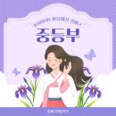 애니윈만화학원 - 송파구 위례성대로16길 14 | 애니윈만화학원