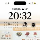 위례나무의원 이미지