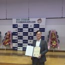 항도초등학교 | 상동태권도ㅣ 2025 국무총리배 전국생활체육태권도대회, 성황리에 종료! 🏆