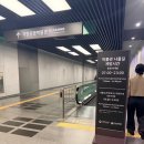 어진반상 | 우연히 갔더니 춘식이 콜라보???? 귀여움이 세상을 구한다 '국립중앙박물관' :: 카카오프렌즈 콜라보...