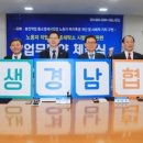 대한세탁소 이미지
