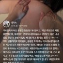 여리한 다이어트(청담점) | 💎 여리한다이어트 청담점 방문 후기 – 강남 다이어트 관리 추천