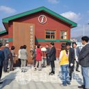 연천군 관광안내소 이미지