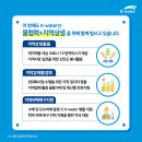 신안수지 이미지