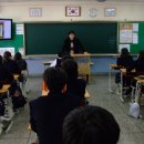 개포중학교 이미지